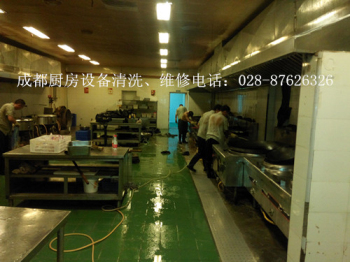 抽油煙機(jī)清洗